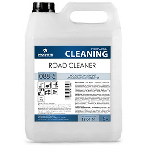 Road cleaner